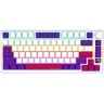 Lorgar KBP7075W геймърска клавиатура бял