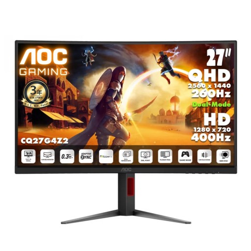 AOC CQ27G4Z2 27" Curved VA 1ms монитор черен