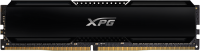 ADATA XPG D20 16GB DDR4 3200MHz памет