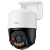 Imou PoE full colour Smart PT 5MPx IP камера