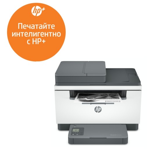 HP LaserJet MFP M234sdne лазерно многофункционално устройство (6GX00E)