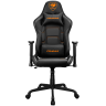 Cougar Armor Elite Black геймърски стол черен