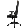 Cougar Armor Elite Black геймърски стол черен