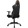 Cougar Armor Elite Black геймърски стол черен