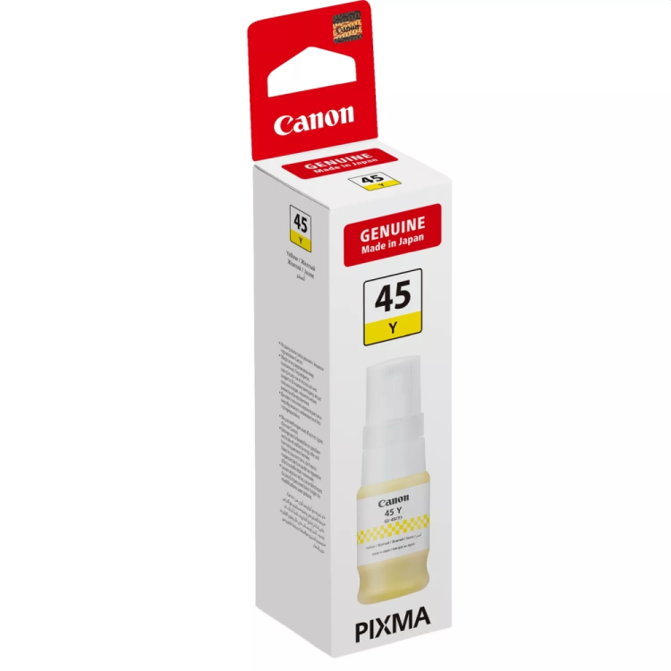 Canon GI-45 Yellow консуматив (6287C001AA) на цена €13.53