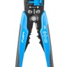 Клещи за кримпване на кабел Lanberg NT-0104