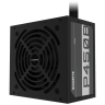 Gigabyte GP-P450B 450W 80+ Bronze захранващ блок