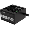 Gigabyte GP-P450B 450W 80+ Bronze захранващ блок