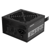 Gigabyte GP-P450B 450W 80+ Bronze захранващ блок