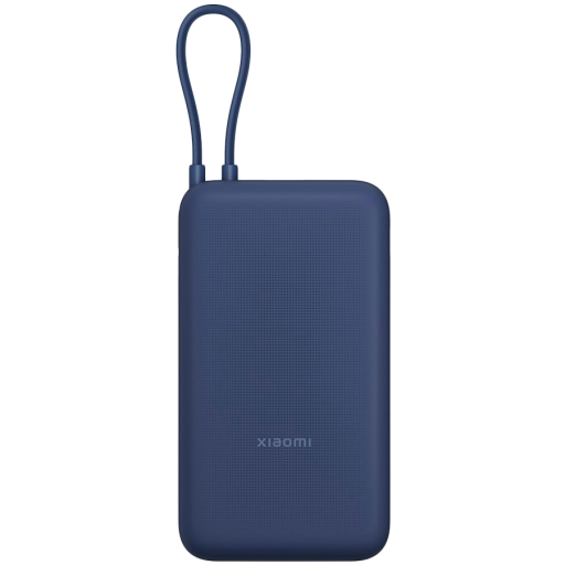 Xiaomi 33W Power Bank 20000mAh (Integrated Cable) Blue GL външна батерия