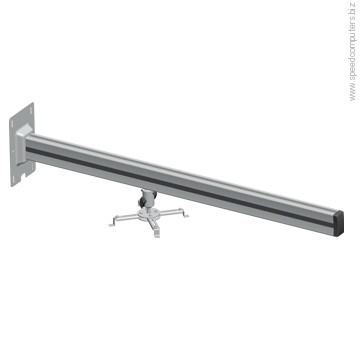 Sunne Wall Projector Bracket max.10kg  