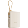 Xiaomi 33W Power Bank 10000mAh (Integrated Cable) Tan GL външна батерия