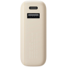 Xiaomi 33W Power Bank 10000mAh (Integrated Cable) Tan GL външна батерия