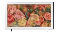 Samsung 75" QE75LS03D QLED 100Hz Frame AI 4K UHD телевизор