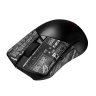 ASUS ROG Gladius III безжична геймърска мишка черен