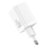 Baseus Super Pro 30W универсално зарядно бял
