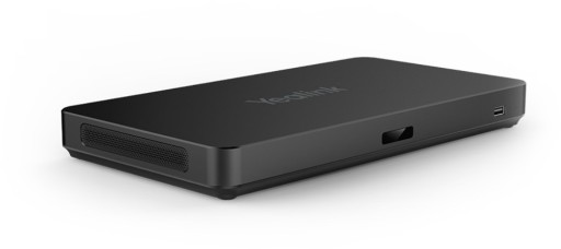 Yealink AVHub хъб, 2 х USB-A, 1 x USB-B, 7 x RJ-45