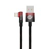 Baseus MVP 2 Elbow USB към Lightning кабел 1 метър черен