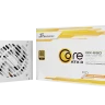 SeaSonic Core GX-650 650W ATX 3.1 захранване бял