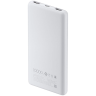 Xiaomi 10000mAh 22.5W Lite (BHR9350GL) Power Bank light grey външна батерия