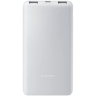 Xiaomi 10000mAh 22.5W Lite (BHR9350GL) Power Bank light grey външна батерия