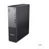 Lenovo ThinkCentre Neo 55s G6 Ryzen 7 250 настолен компютър