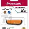 Transcend JETFLASH V70 8GB USB памет оранжев