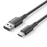 Vention USB 2.0 AM към USB-C M TRQBAC кабел 0.25 метра