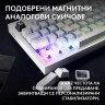 Logitech G Pro X2 RAPID TKL геймърска механична клавиатура бял