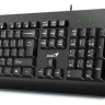Genius KM-160 USB клавиатура + мишка