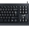 Genius KM-160 USB клавиатура + мишка