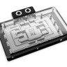 Alphacool Core Geforce RTX 5090 Suprim + Vanguard + Gaming Trio with backplate