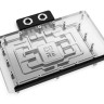 Alphacool Core Geforce RTX 5090 Suprim + Vanguard + Gaming Trio with backplate