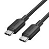 Vention USB 2.0 C към USB-C M TRCBF кабел 1 метър