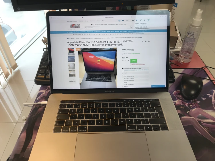 Apple MacBook Pro 15.1 A1990(Mid- 2018) 15.4" i7-8750H 16GB 256GB NVME SSD лаптоп втора употреба