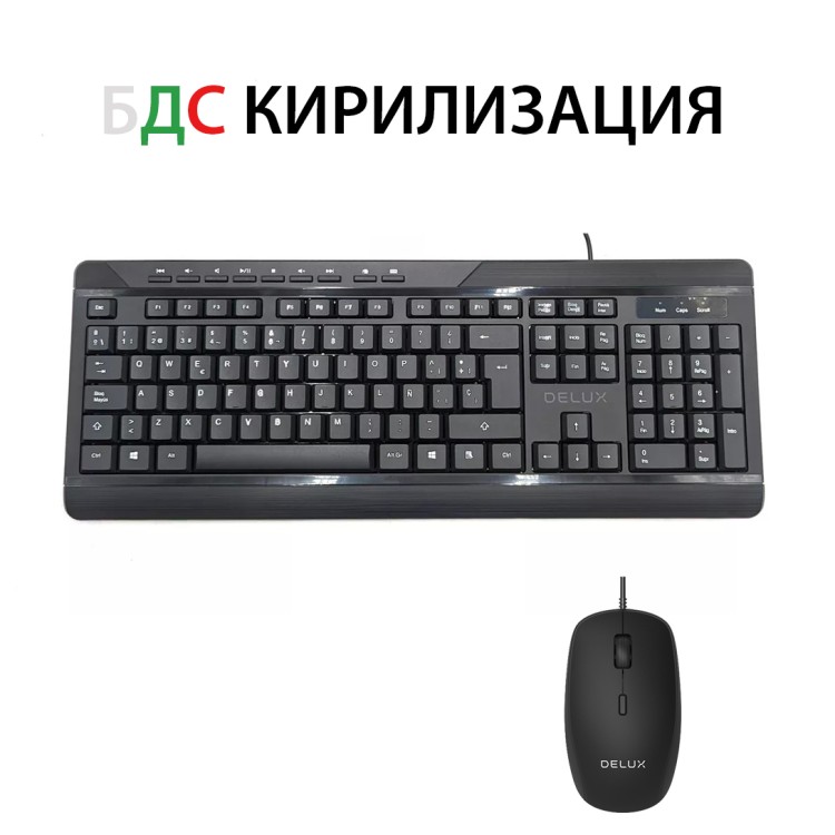 Delux K7010BU клавиатура с БДС кирилизация + мишка