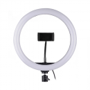 LED Ring M26 осветление
