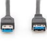Assmann AK-300203-030-S USB 3.0 към USB кабел 3 метър