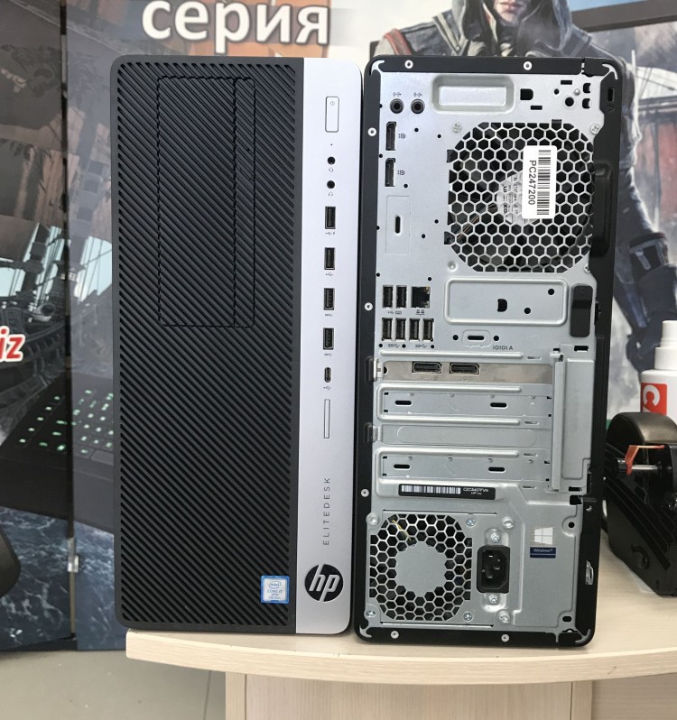 HP EliteDesk 800 G3 MicroTower i7-7700 8GB 256GB NVMe DVD компютър втора употреба