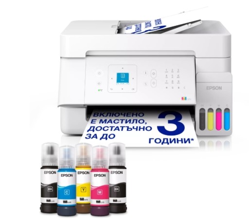 Epson EcoTank L5396 мултифункционално устройство