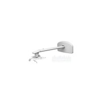 EPSON Wall Mount V12H003B27 стойка за проектор
