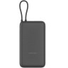 Xiaomi Power Bank 20000mAh (Integrated Cable) GL Dark Gray външна батерия