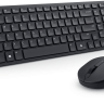 Dell Silent KM555 клавиатура и мишка