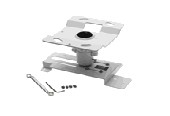 Epson Ceiling Mount ELPMB23 стойка за проектор