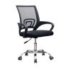 Офис стол HB Smart, меш, Tilt механизъм, до 110 кг, черен