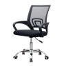 Офис стол HB Smart, меш, Tilt механизъм, до 110 кг, черен