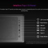 1stPlayer PB8 ATX кутия за компютър
