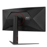 AOC CU34G4Z 34