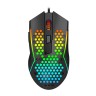 Redragon Reaping Elite M987P-K RGB геймърска мишка