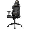 Cougar Armor Elite Royal геймърски стол